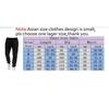 Men's Two-Tone Sports Jacket + Velvet Winter Suit 