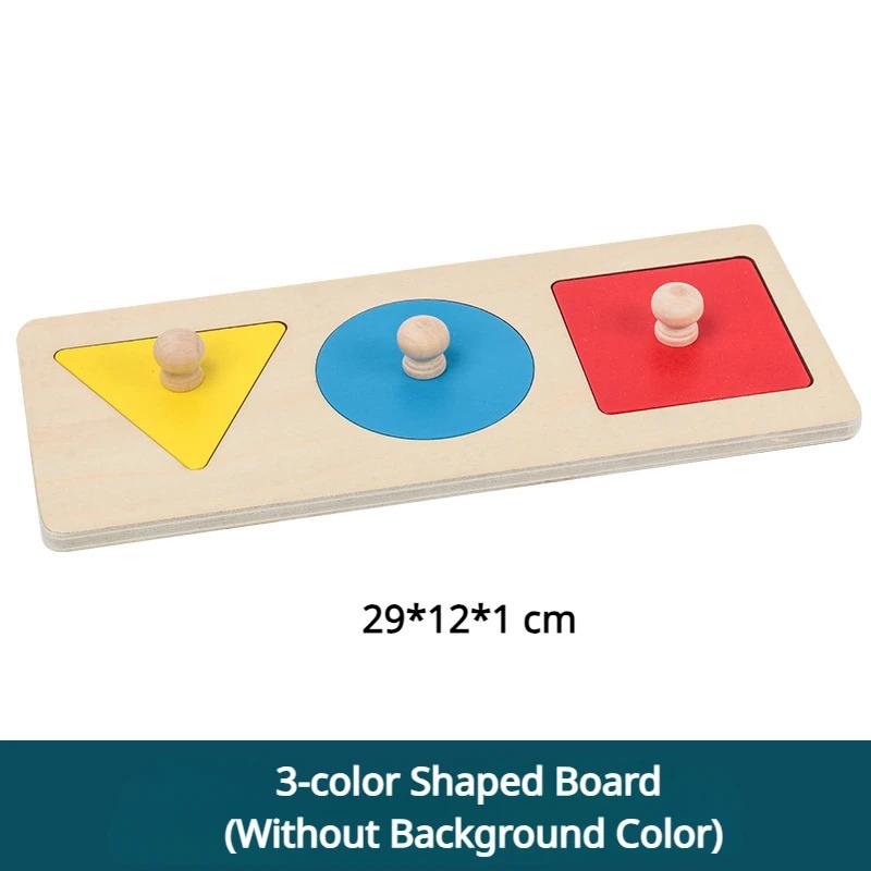 High-Standard-Quality Geometric High-Quality Panel High-Quality Montessori High-Quality Teaching High-Quality Aids High-Quality Wooden High-Quality