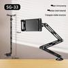 Cantilever Phone & Tablet Holder: Universal Stand for Desk and Bedside Binge-Watching.