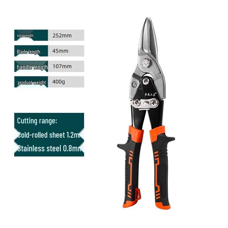 SMVP Industrial Straight-Cut Aviation Tin Snips - 2 Pack CN plug (adapter included)