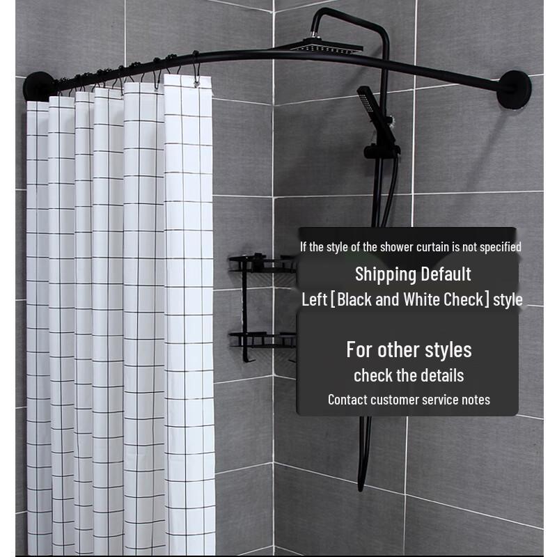 Yidashang Telescopic Corner Shower Curtain Rod Set