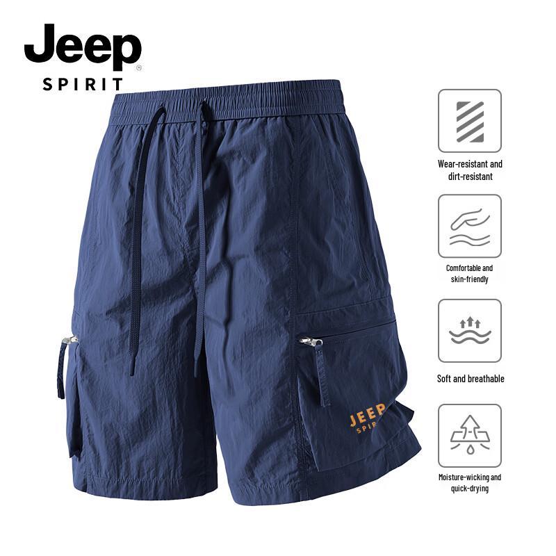 

Шорты-карго Jeep Spirit с эффектом мятости 3XL