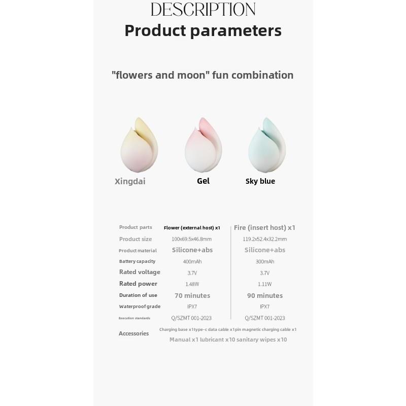 Flower Under The Moon Split Combination Sucking Pressure Sucking Vibrator Masturbator Vibrator Adult Erotic Sex Products