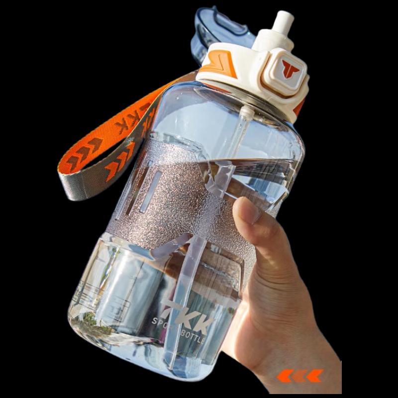 TKK Sports Water Bottle
