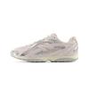 New Balance Scatola Regalo Edizione Limitata 204L Scarpe Casual Versatili e Comode Sneaker Unisex Rosa Chiaro U204L210