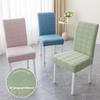 Chair Cover Universal Four Seasons Dining Table Stool Cover Backrest Integrated Protective Cover Knitted Elastic Chair Cover
