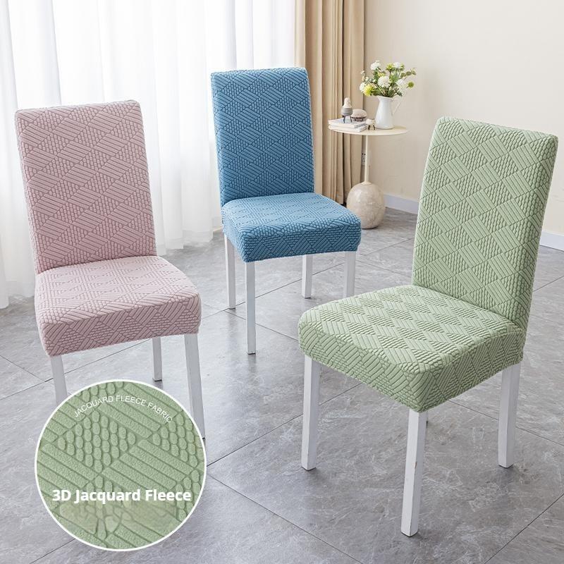 Chair Cover Universal Four Seasons Dining Table Stool Cover Backrest Integrated Protective Cover Knitted Elastic Chair Cover