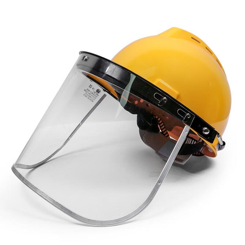 Woshine WB210 Helmet-Mounted Face Shield