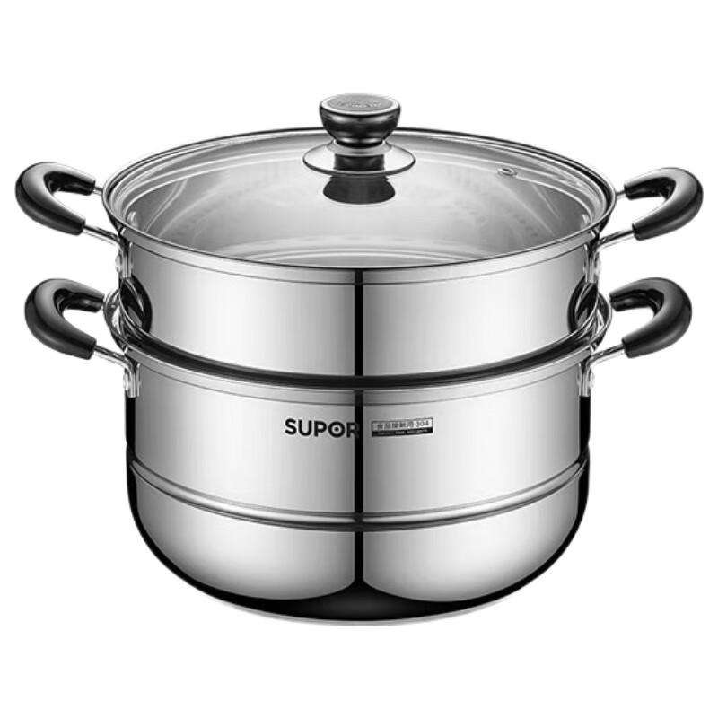 Supor 26cm Stainless Steel Double-Layer Steamer