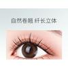 Bonnie Wisp - Natural Individual Multipack False Eyelashes (Various Designs)