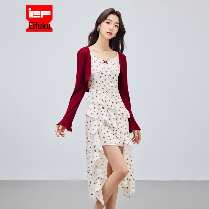 

IEF French Romantic Floral Long Dress S