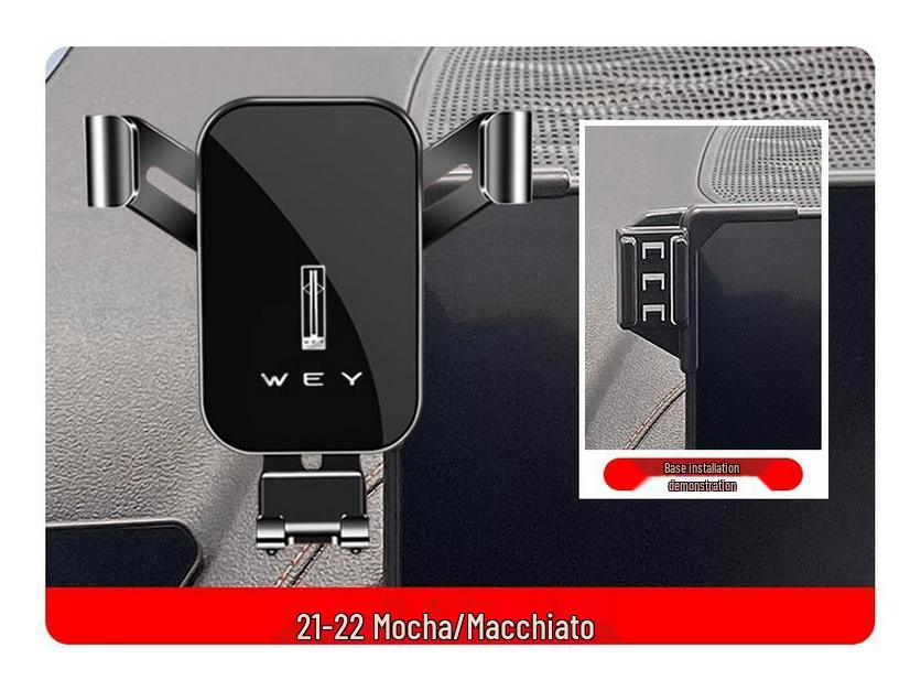 Great Wall WEY Car Phone Holder for VV5, VV6, VV7, Mocha, Macchiato, P8, and Latte Models