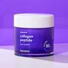 Collagen Peptide Eye Cream 80ml x 2