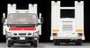 Tomica Limited Vintage Neo Nissan Atlas Hanamidai Automobilový Bezpečnostní Nosič Velký Široký Nissan Hotový Produkt 315179 1/64 LV-N221b (H42)