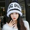 Winter Mink Hair Lion Hat Female Cute Fashion Plush Knitted Hat Tiger Head Fur Hat Bucket Hat