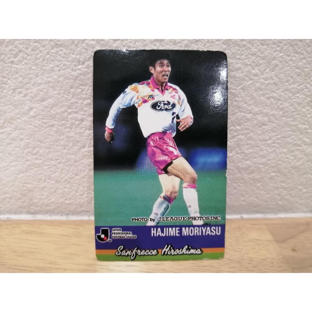 Used Calbee J League Card Bulk Sale