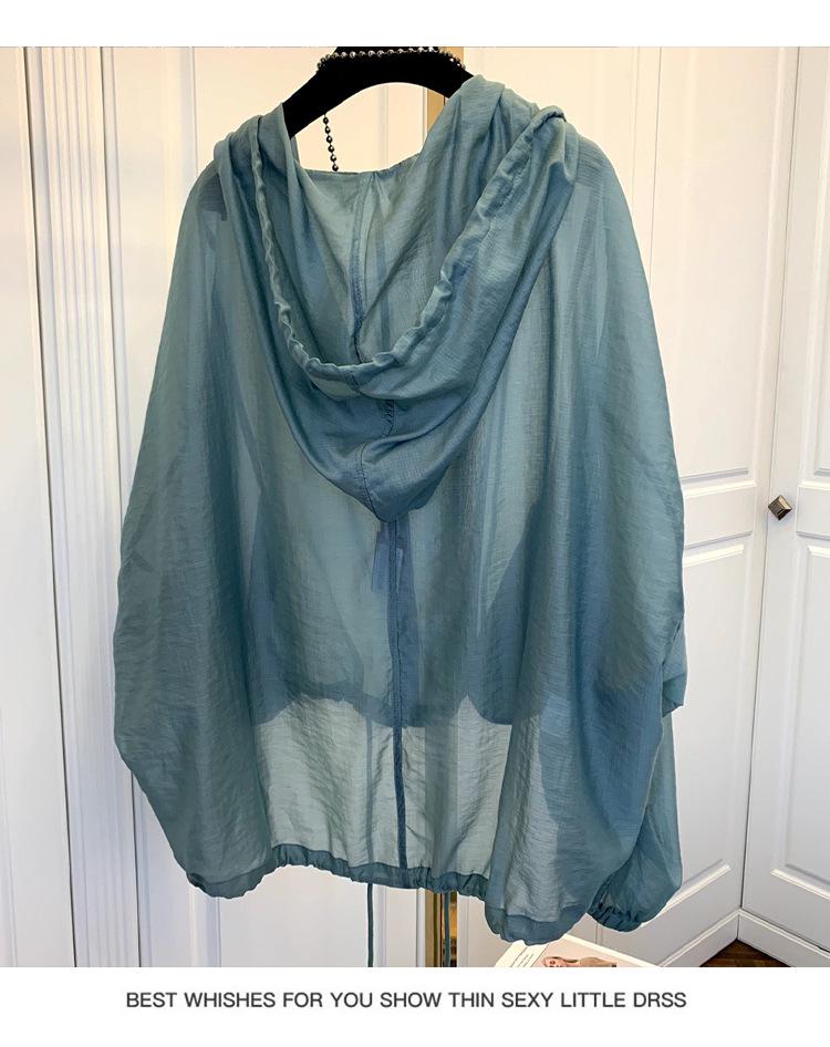 2026 Women's Lightweight Ice Silk Hooded Sun Protection Shirt - Slimming, Loose Fit for Summer