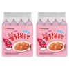 Samyang Buldak Carbonara Hot Chicken Flavor Ramen Creamy Spicy Stir-Fry Noodles 130g X 8 Packs