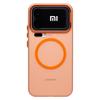 Ultra-dünnes mattes durchscheinendes Hart-PC-Gehäuse für Xiaomi Mi 17 Pro Max Mi17 Schlankes mattiertes magnetisches kabelloses Lade-Legierungs-Objektivabdeckung