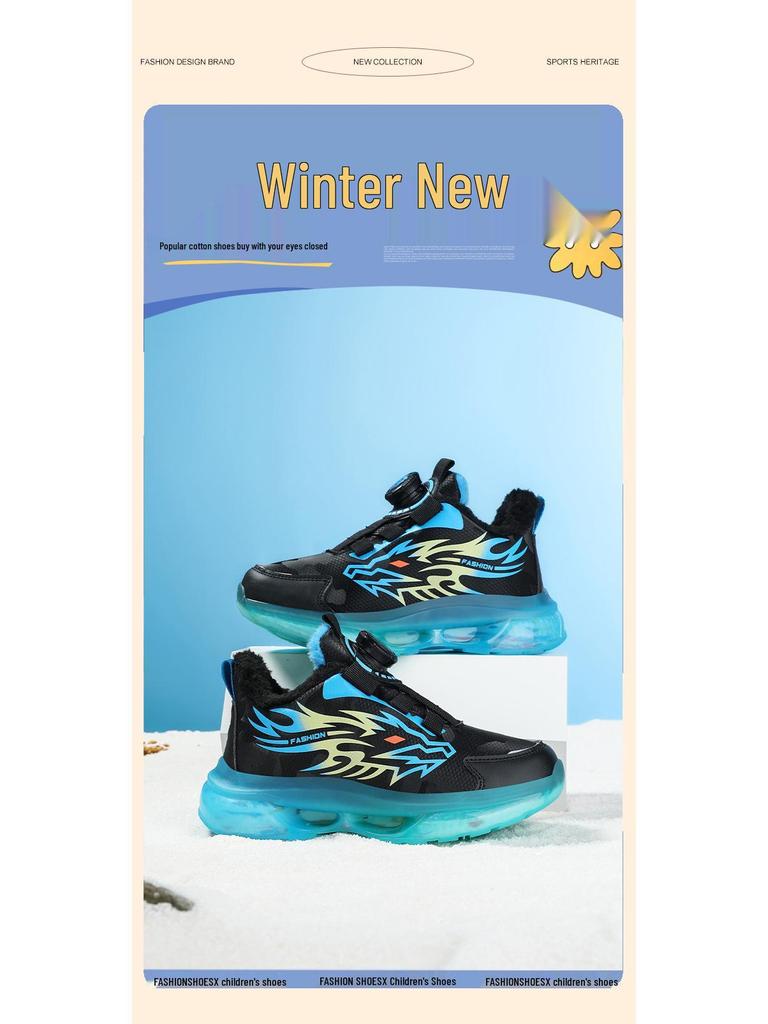 2025 Winter Boys' Waterproof Leather Sports Shoes with Rotating Buckle - Warm, Anti-Slip, Trendy for Middle and Big Kids