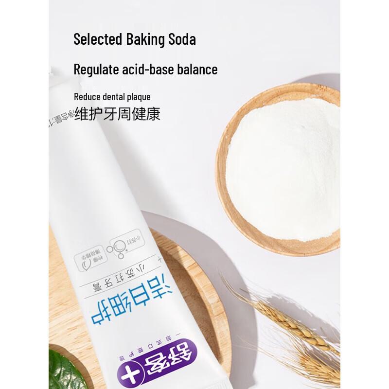Shuke Baking Soda Whitening Toothpaste with Mint