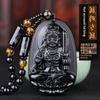 Black Obsidian Buddha Pendant Carved Design Beaded Chain Daily Wear Lucky Gift For Men Women