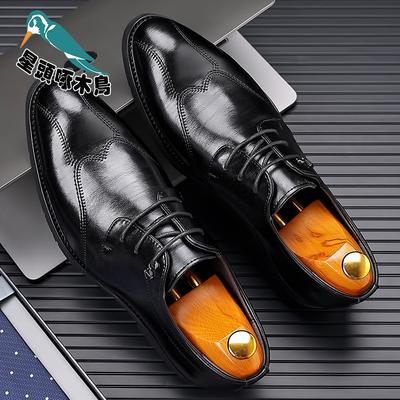 Pantofi