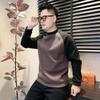 Mens Color Block Sweatshirt Casual Loose Fit Round Neck Long Sleeve Pullover Daily Wear