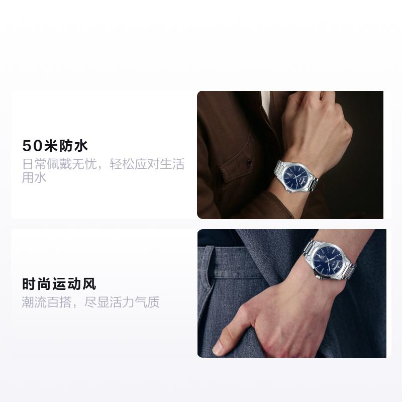 

CASIO G-SHOCK series 50 meters waterproof fashion sports Quartz Steel Strap same style for men and women blue dial MTP1370D-2A2 синій