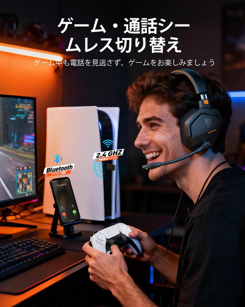 NUBWO Gaming Headset for Connection with Latency 100 Hours Battery Mute Compatible with Dedicated FPS Gaming PS5 3-Way (2.4G USB/Bluetooth 5.3/3.5mm