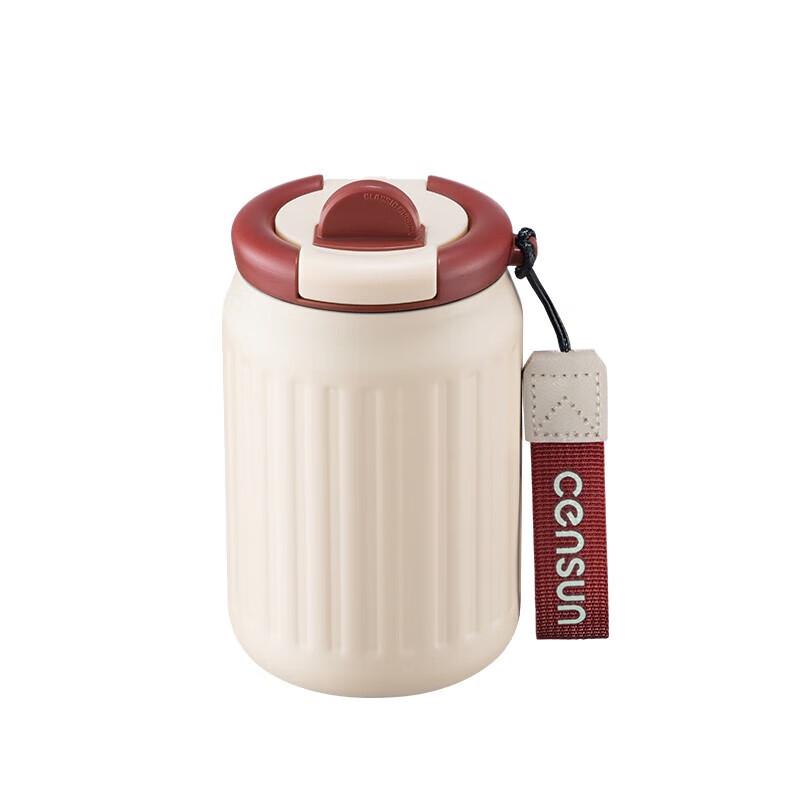 CENSUN Insulated Coffee Travel Mug