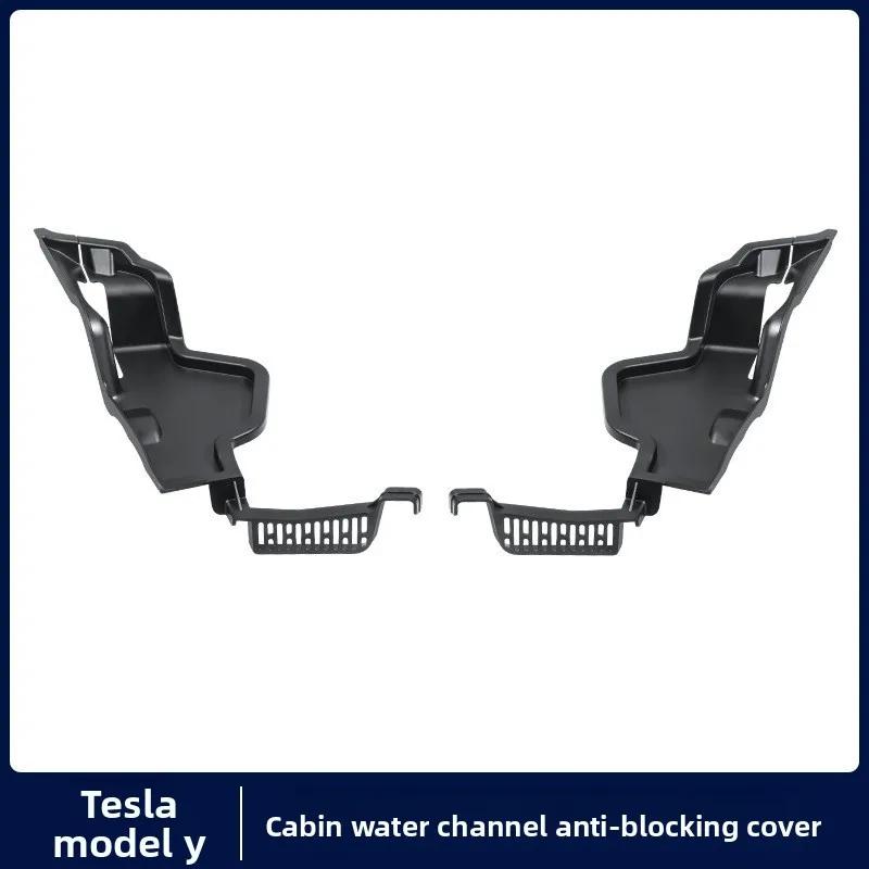 Car Sticker For Tesla Model 3 Y Juniper Highland Insect Proof Mesh Water Barrier Air Conditioning Inlet Dust Cover Wholesale Car