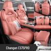 Changan CS75 PRO Seat Covers: Fully Enclosed, All-Season, Perforated Leather Car Seat Cushions for 26 Models.