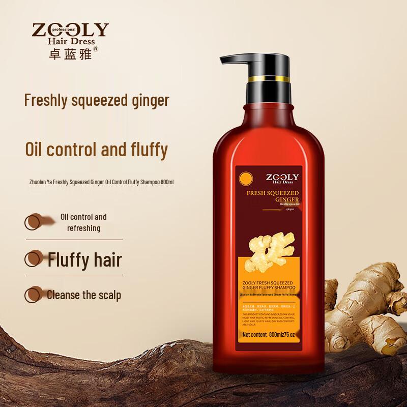 Zhuolanya Fresh Ginger Volumizing Shampoo