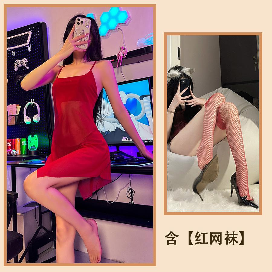 Sex Unterwäsche Strapsgürtel Reine Begierde Versuchung Pyjama Rückenfrei Perspektive Pyjama Dünn Heiß Frei Leidenschaft Anzug