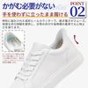 Kenpo Shoes Wide 3E Thick Walking Shoes Easy to Slip On Without Bending Down [KENPO] Hands-Free Men's Slip-on Sneakers, Fit, Lightweight,