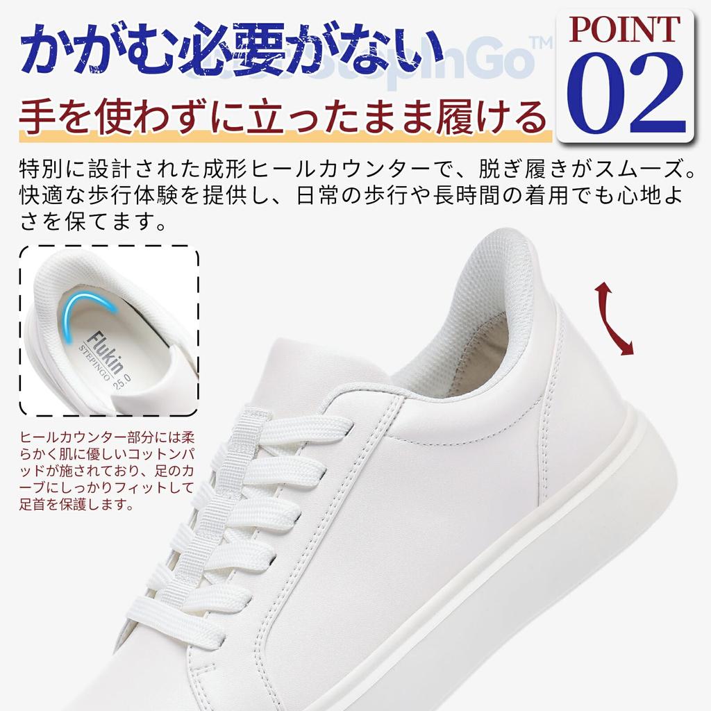 Kenpo Shoes Wide 3E Thick Walking Shoes Easy to Slip On Without Bending Down [KENPO] Hands-Free Men's Slip-on Sneakers, Fit, Lightweight,