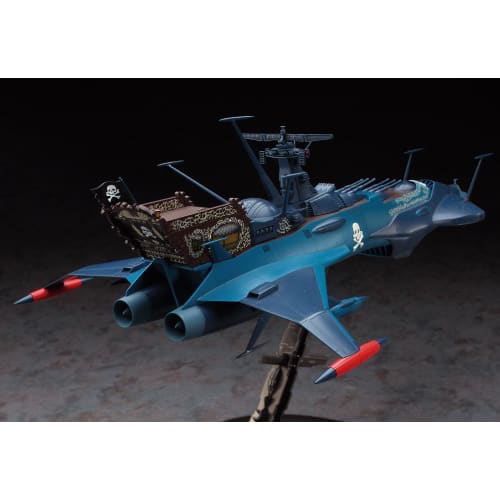Hasegawa Creator Works Series Space Pirate Captain Harlock 1978 TV Anime Space Pirate Battleship Arcadia Second Ship 1/1500 Scale Plastic Model Kit CW