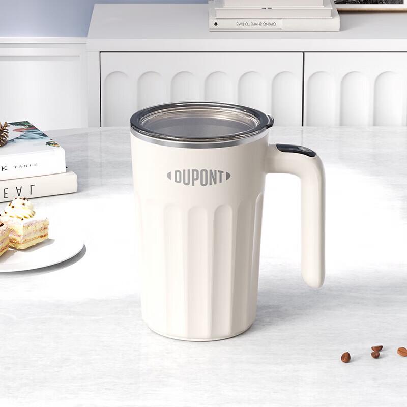 Du Pont Magnetic Stirring Mug