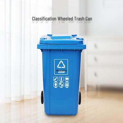 Lijiu Hong 240L Outdoor Kunststoff-Mülltonne mit Rädern