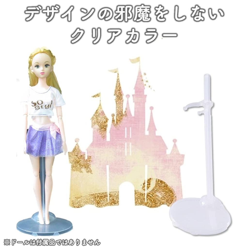 Le Bonarie Doll Stands for Licca-chan and Jenny-chan (10 pieces)