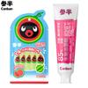 Canban Guaiacwood Toothpaste & Watermelon Mouthwash Oral Care Set