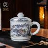 Jingdezhen Hand-Painted Landscape Ceramic Tea Cup