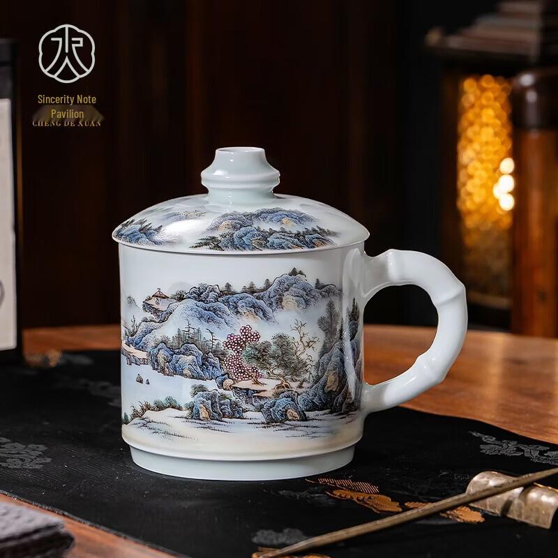 Jingdezhen Hand-Painted Landscape Ceramic Tea Cup