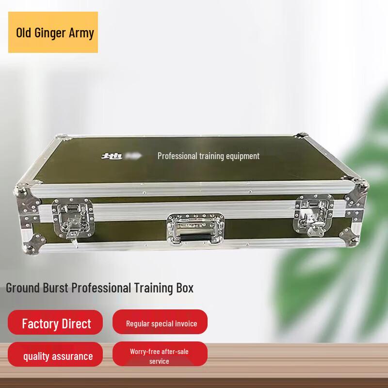 Professional Aluminium Alloy Training Case