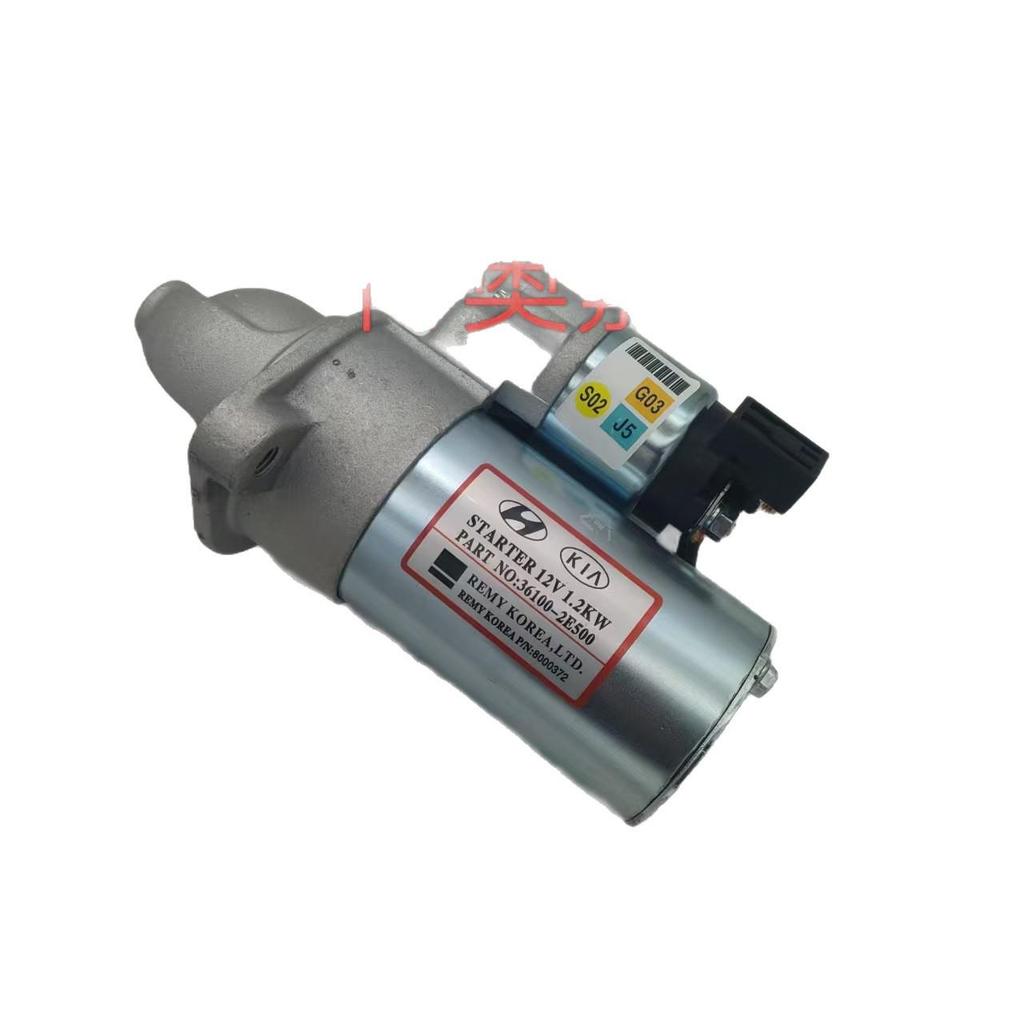 Modern Langdong Kia Sportage Starter 36100-2E500/36100-2E120