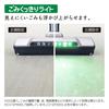 Hitachi Støvsuger Power Cal Cyclone Type CV-SP900L V Light Lavender Made in Japan Sterk kraft 300W Lett selvgående