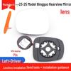 Wuling Bingo Rearview Mirror Accessories 23-25: Backup Camera Shell, Reflective Mirror Frame, Lower Shell with Turn Signal