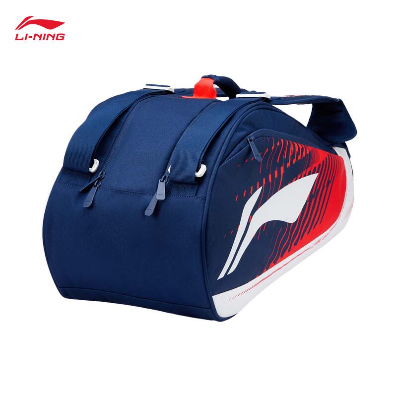 Li-Ning Badmintonová taška na 6 raket