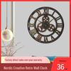 Fashionable Retro Gear Wall Clock - Creative Decorative Clock for Living Room